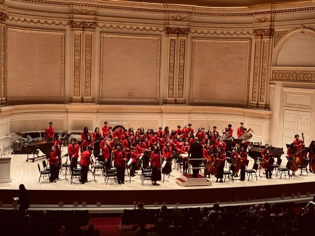 Carnegie Hall